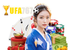 ufa เว็บตรง
