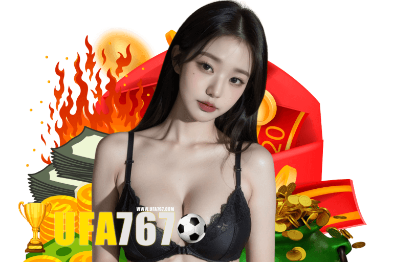ทางเข้า ufa